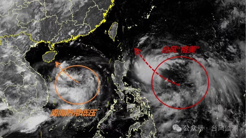 台风“格美”生成！下周上海阴雨增多气温下降