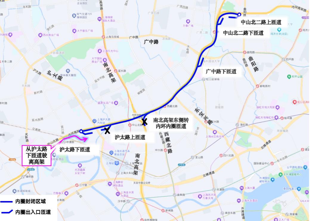 上海内环高架“年轻化”工程三期启动，部分路段交通组织有变化