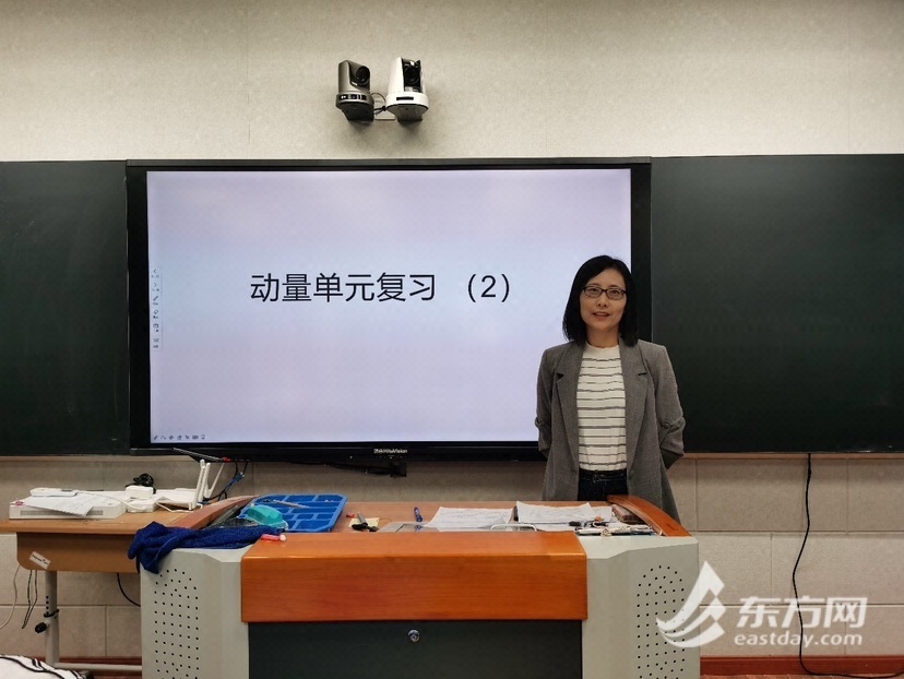 如何以智能技术赋能单元教学？徐汇区这样做