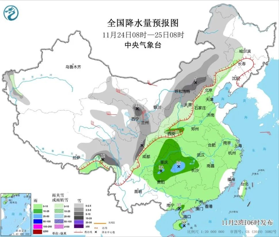 下周寒潮来袭！请做好防寒保暖措施！