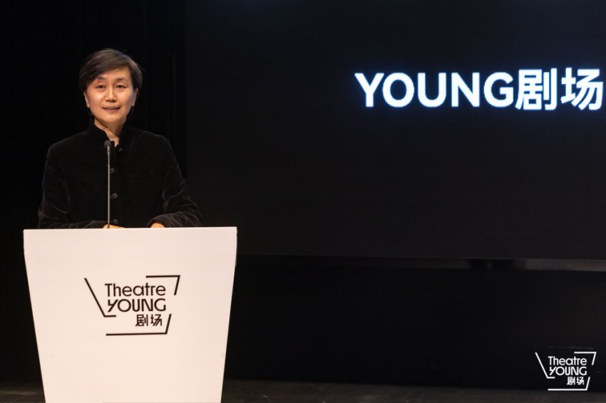 充满当代气息的港风来沪YOUNG剧场发布2025年春夏演出季