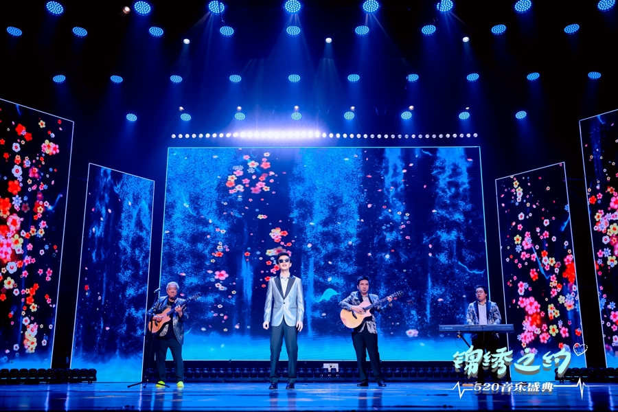 当脱口秀遇上流行音乐，到浦东共赴“锦绣之约”