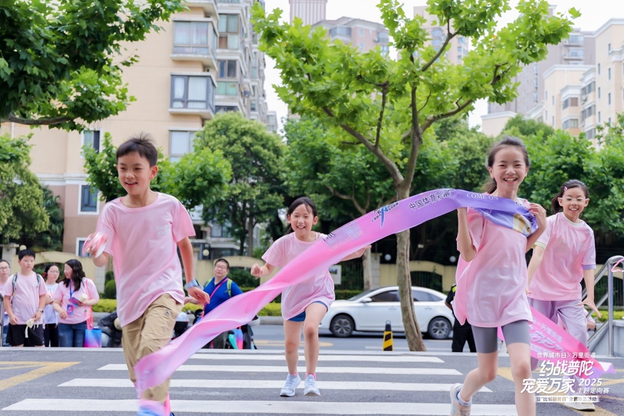 凝聚社区温度，万里街道“约战普陀·宠爱万家”主题定向赛暨全民市集活动举行