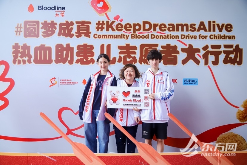 热血守护童心：六一儿童节上海市儿童医院系列活动传递生命温度