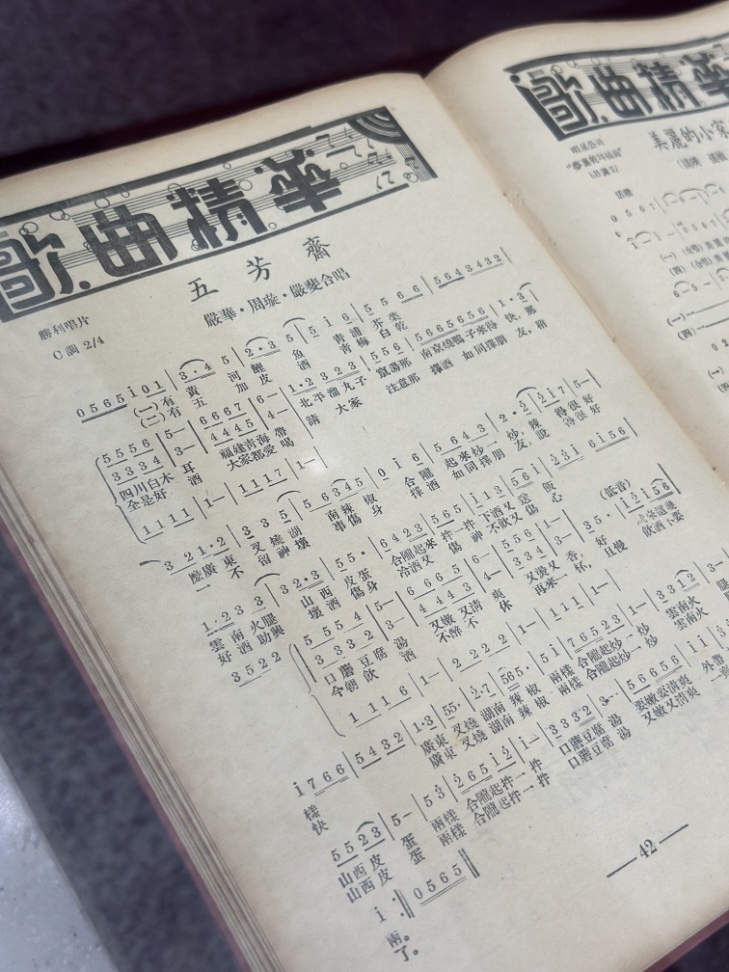 上海人有多会“吃”？在“乡味”“洋味”“市味”“雅味”中，寻味上海
