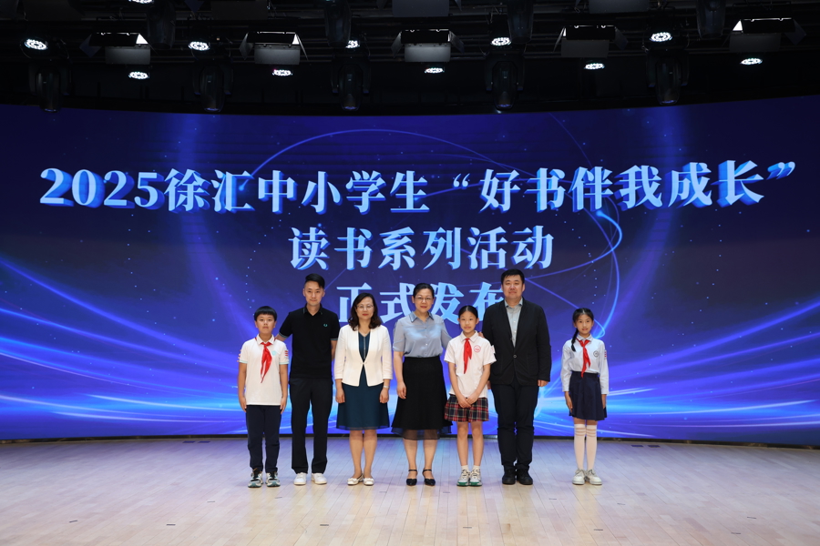 今年暑期，你在徐汇这些地方遇到的青少年，他们都“不一般”