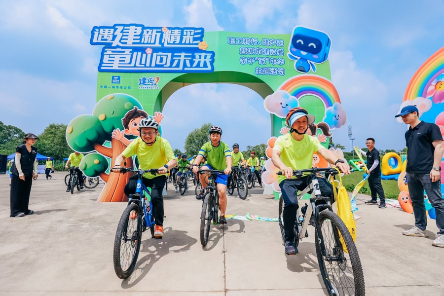小丑魔术、皮划艇、赛车,这场职工亲子活动玩出“新花样”