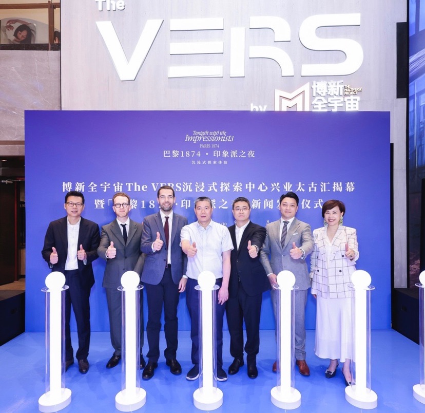 现象级IP“消失的法老”原班团队出手！上海兴业太古汇落1000㎡的沉浸式
