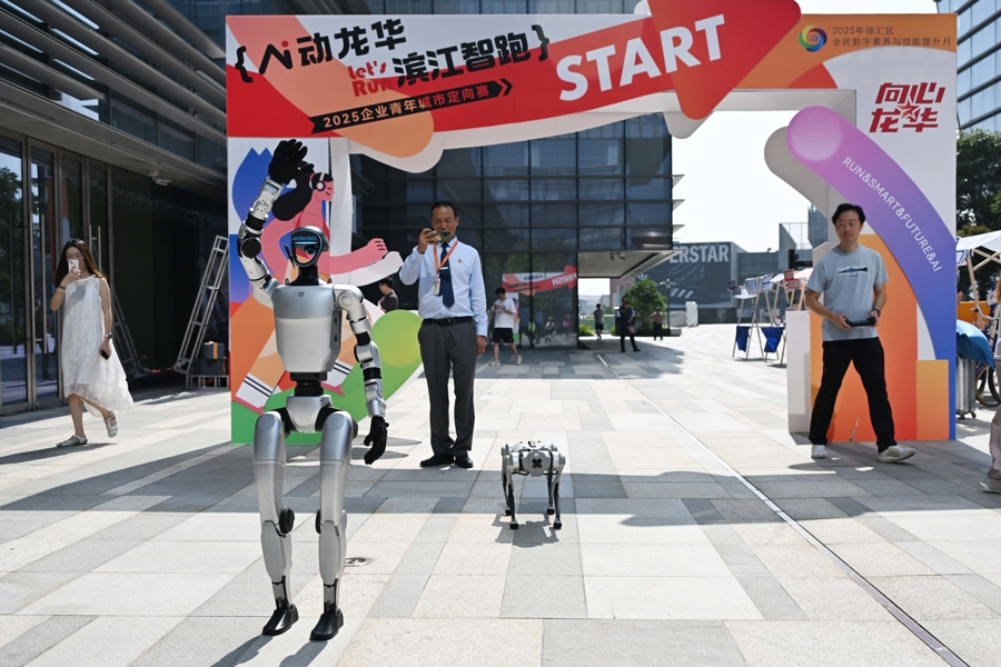 徐汇滨江有多AI？模速空间、阿里园区搞定向赛，硅基生物助阵，这还没完…