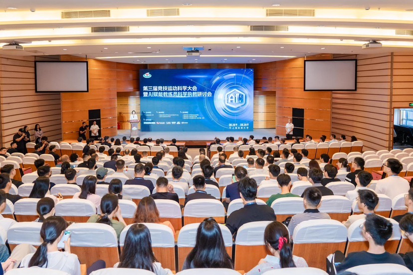 探索体育人才自主培养新路径，上海体育大学成立智慧体育工程学院与教练员学院