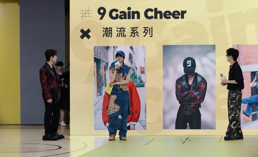 携萌宠现场走秀,创业纪实真人秀《进厂吧!兄弟》7月将正式播出