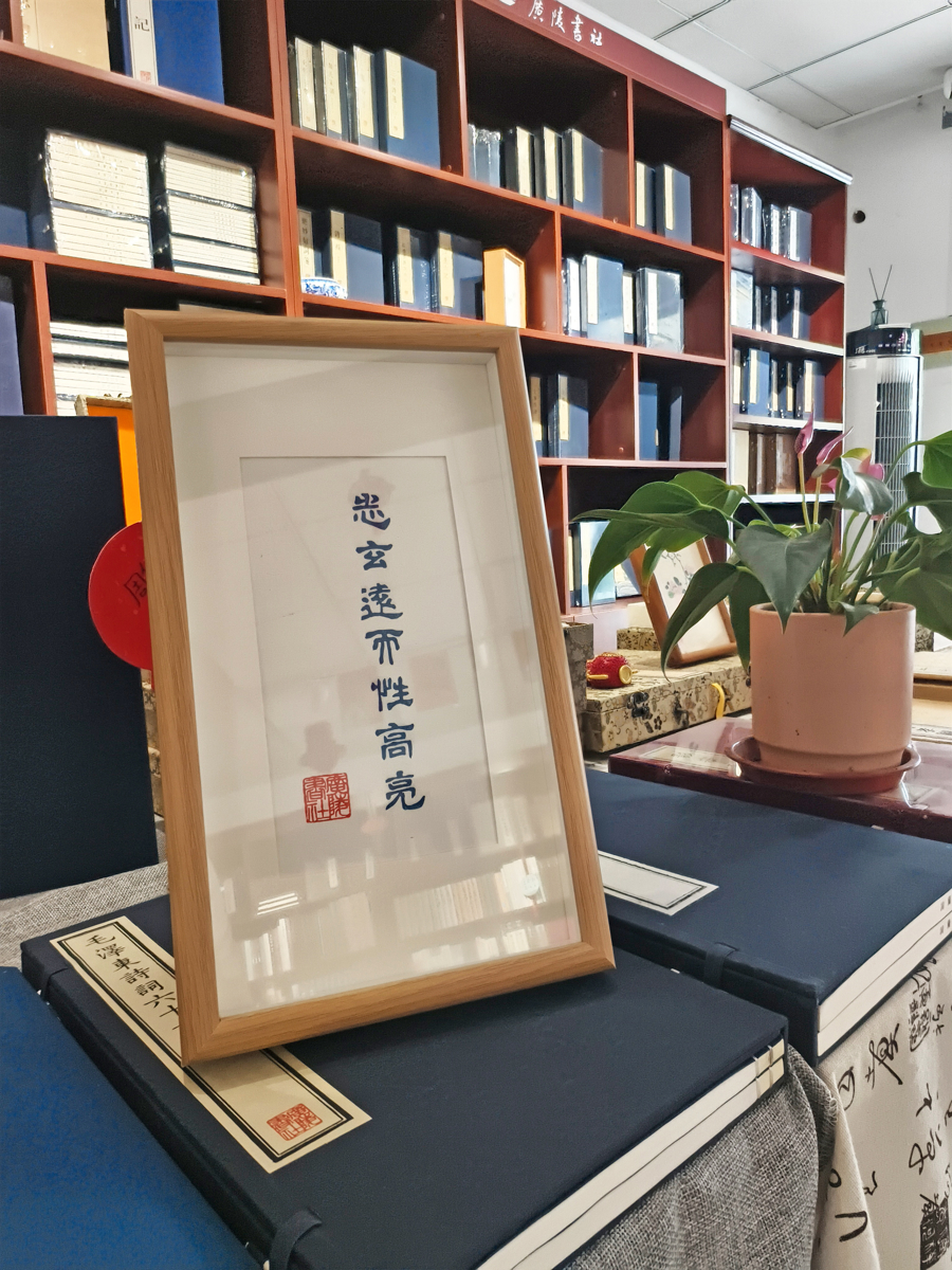 古代文人的墓志，包含着什么样的人生密码