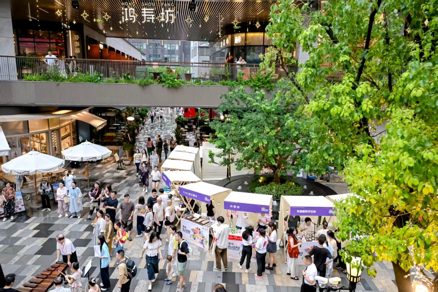 苏河达人，今晚“闪耀”鸿寿坊