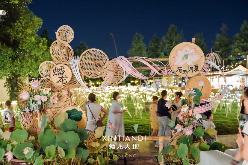一“票”解锁专属优惠！60余场活动邀你“夏日QU青浦”