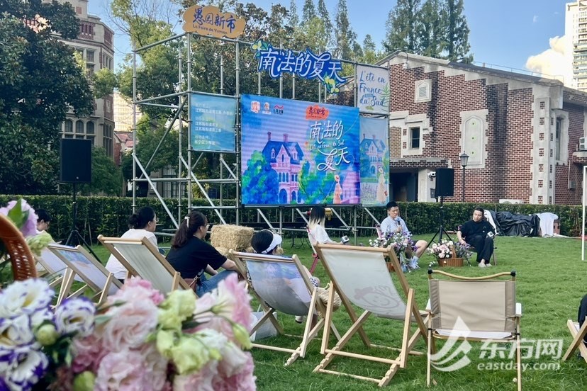 长宁“愚园新市”升级亮相文商旅融合解锁夏日生活新体验