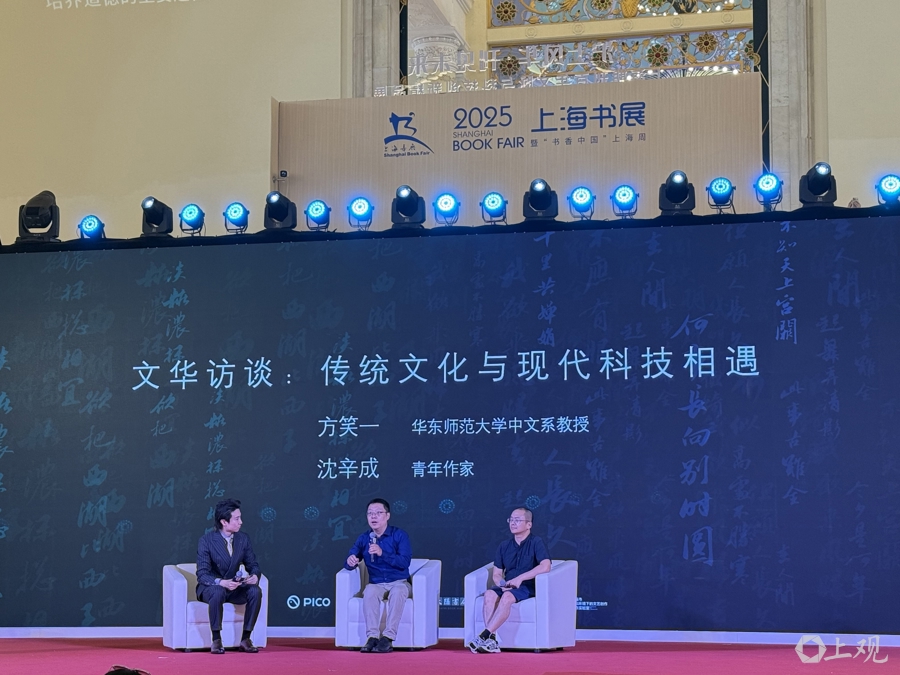在上海书展“遇见东坡”，让《中国诗词大会》命题专家惊叹不已的是——