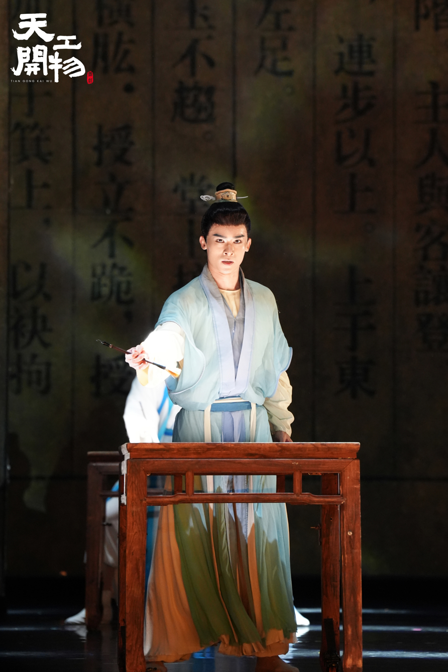 稻浪翻滚处，文明照古今，《天工开物》第80场演出在沪举行