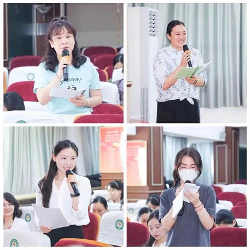 WDCM上传图片 WDCM上传图片