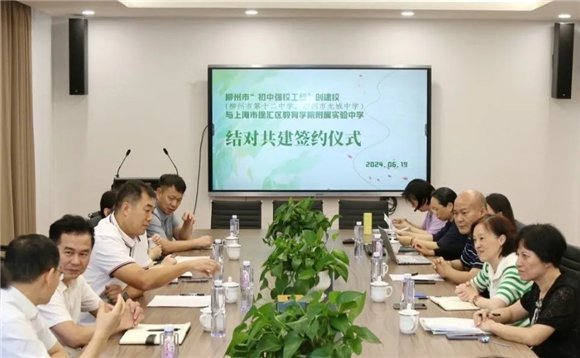 WDCM上传图片 WDCM上传图片