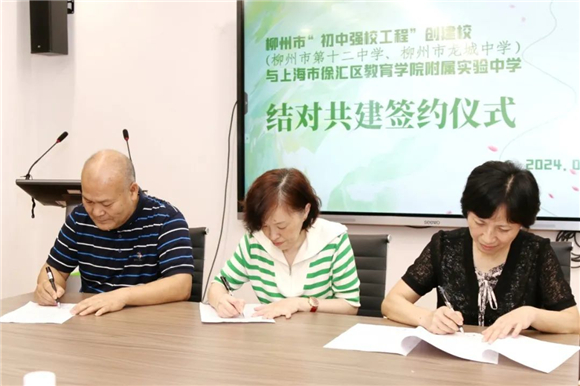 WDCM上传图片 WDCM上传图片