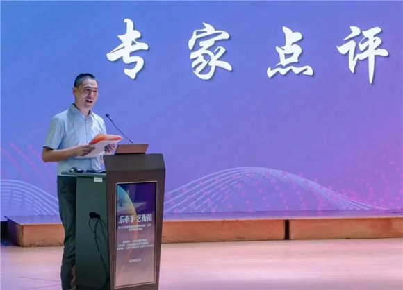 WDCM上传图片 WDCM上传图片