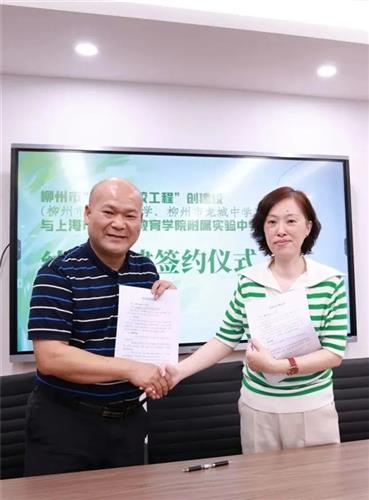 WDCM上传图片 WDCM上传图片