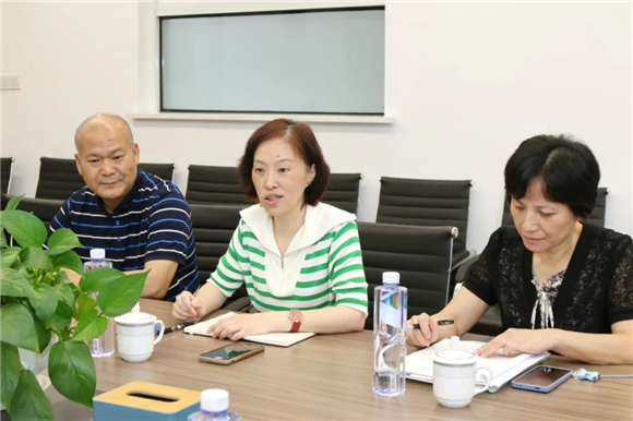 WDCM上传图片 WDCM上传图片