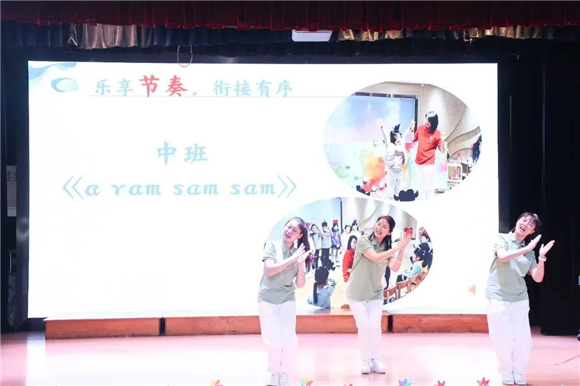 WDCM上传图片 WDCM上传图片