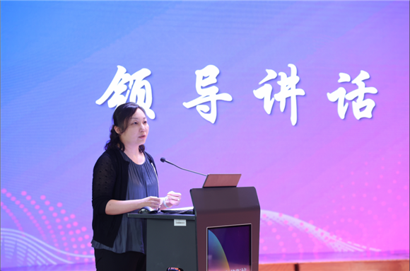 WDCM上传图片 WDCM上传图片