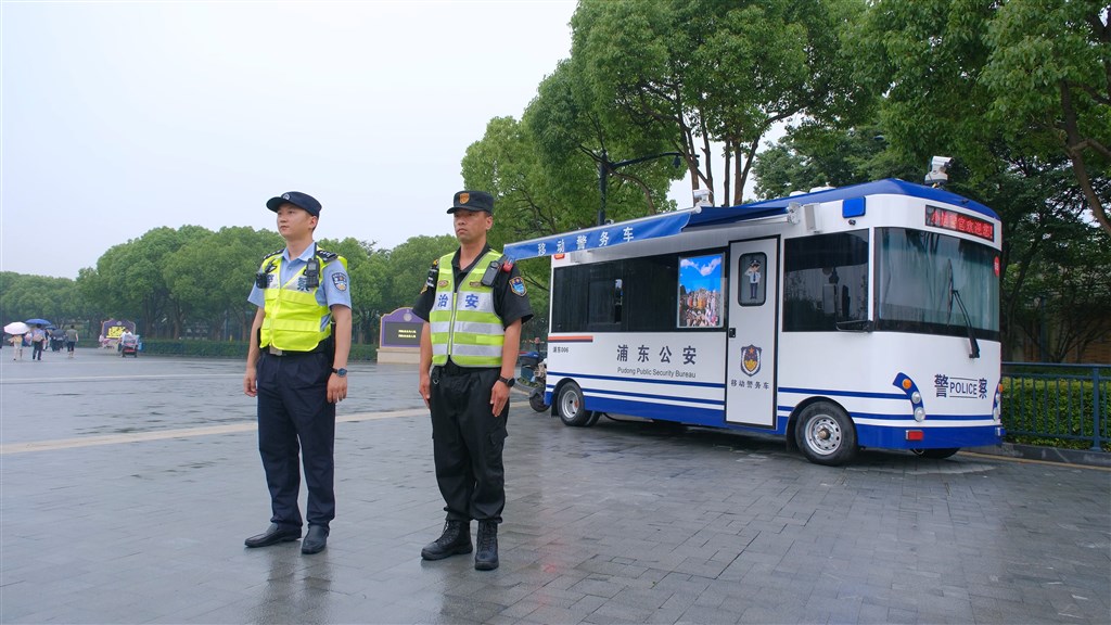(浦东警方供图)