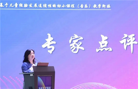 WDCM上传图片 WDCM上传图片