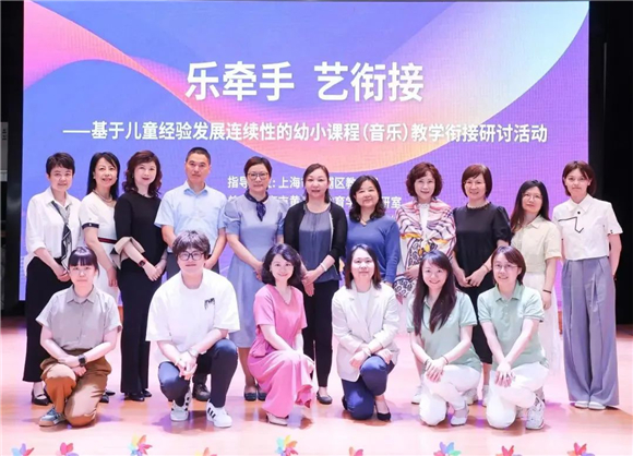 WDCM上传图片 WDCM上传图片