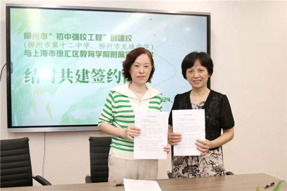 WDCM上传图片 WDCM上传图片