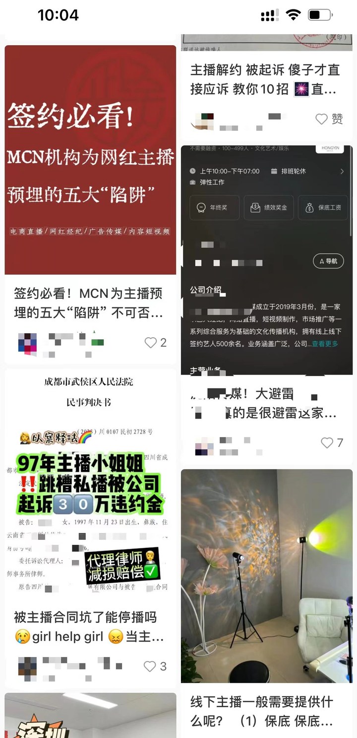 微信图片_20240622103506.jpg