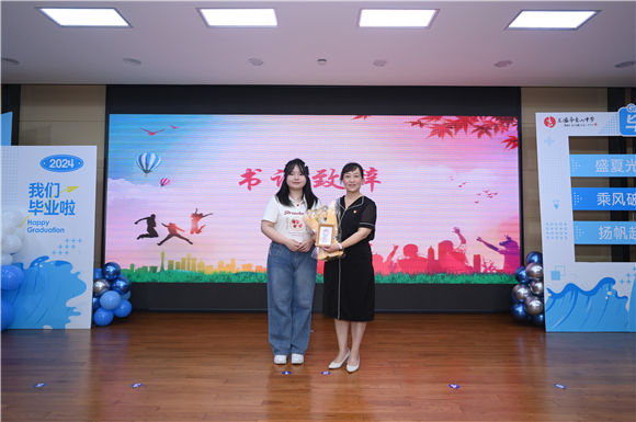 WDCM上传图片 WDCM上传图片