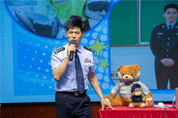 WDCM上传图片 WDCM上传图片