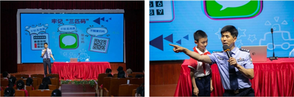 WDCM上传图片 WDCM上传图片