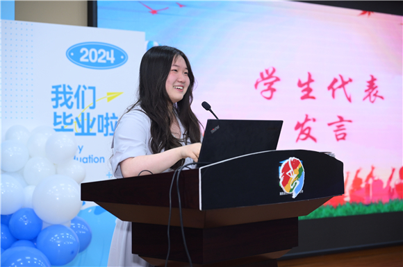 WDCM上传图片 WDCM上传图片