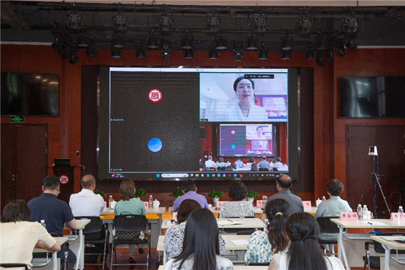 WDCM上传图片 WDCM上传图片