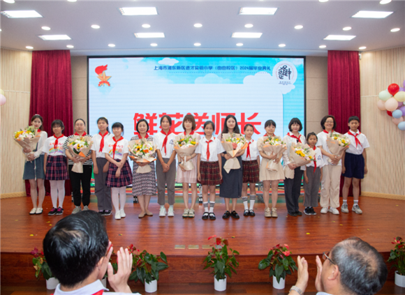 WDCM上传图片 WDCM上传图片