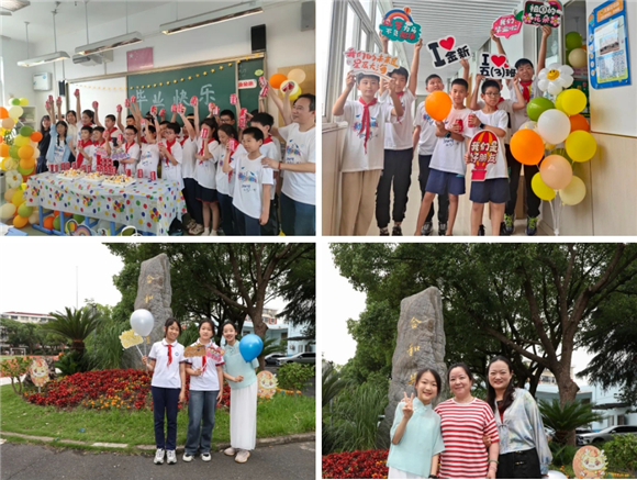 WDCM上传图片 WDCM上传图片