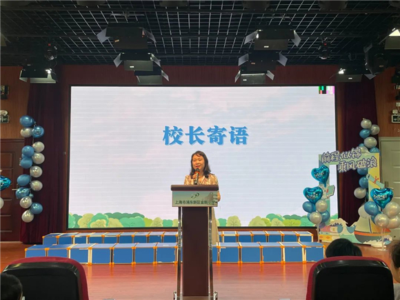 WDCM上传图片 WDCM上传图片