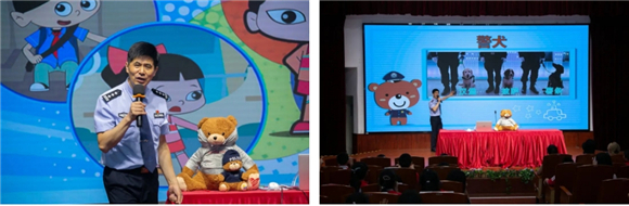 WDCM上传图片 WDCM上传图片