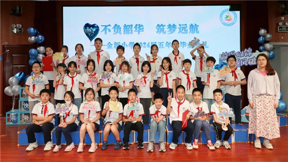 WDCM上传图片 WDCM上传图片