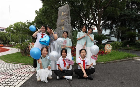 WDCM上传图片 WDCM上传图片