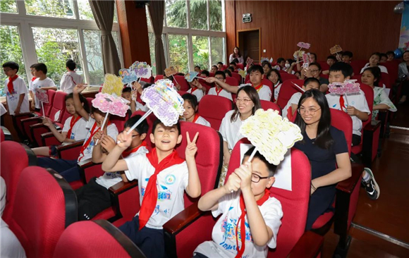 WDCM上传图片 WDCM上传图片