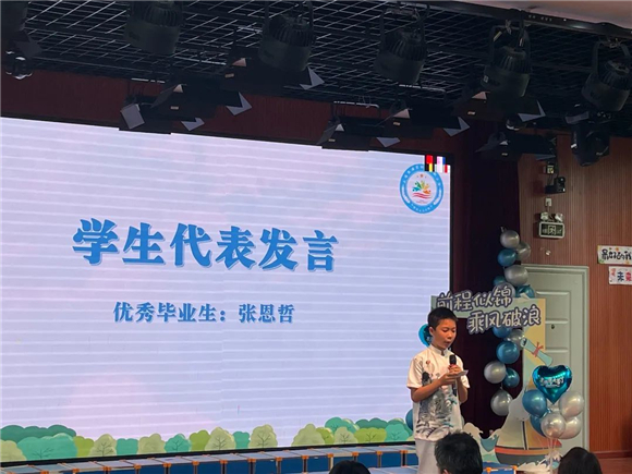 WDCM上传图片 WDCM上传图片