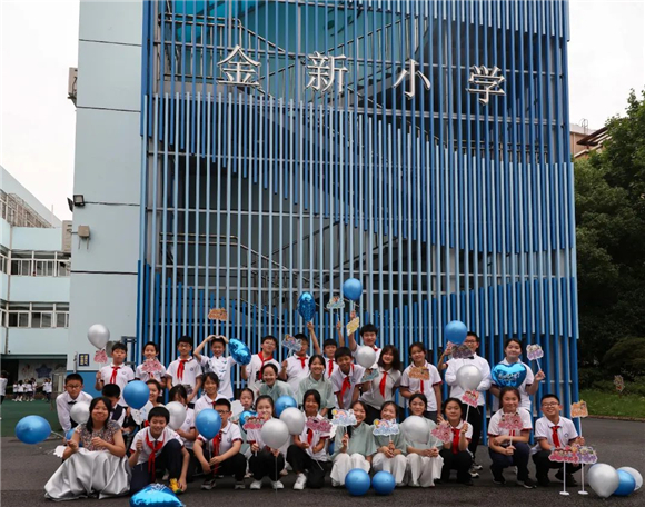 WDCM上传图片 WDCM上传图片