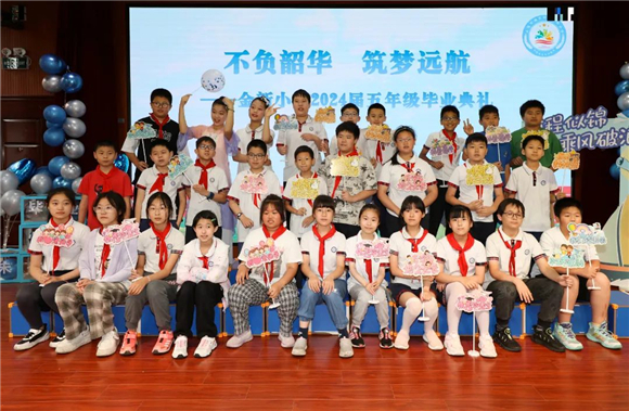 WDCM上传图片 WDCM上传图片