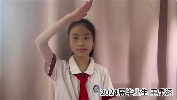 WDCM上传图片 WDCM上传图片